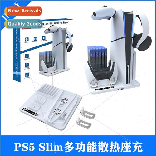PS5Slim console multifunctional cooling base wh disk organiz