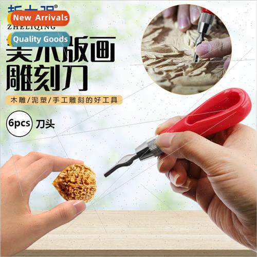Printmaking Engraving Knife Set x Blades Creative  Tools Pro