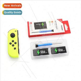 Grip Replacement Battery Swch OLED Right Pack Smal Left