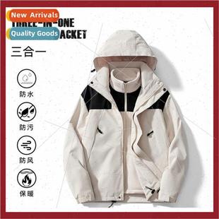 one winter men jacket punching three outdoor fall High