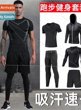 Fness clothing su mens quick-drying clothes gym sports tight