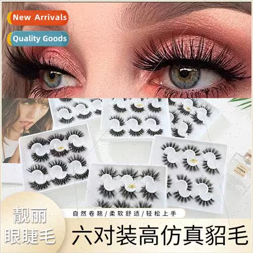 Europe new six pairs simulation mink hair false eyelashes na