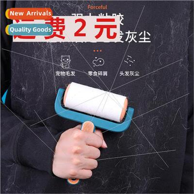 Sticky Hair Remover Tearable Dusting Roller Cat Hair Brush L