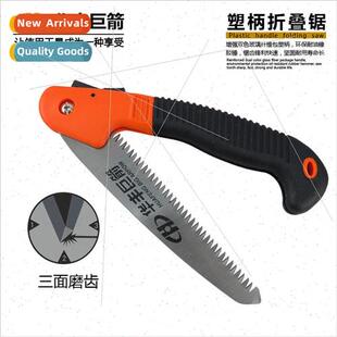 Folding Hand Saw/Hand Saw/Camping Saw/Saw/Tree Saw/Woodworki