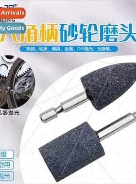 Hexagonal shank cylindrical conical electric grinding head g