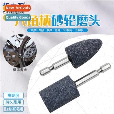 Hexagonal shank cylindrical conical electric grinding head g