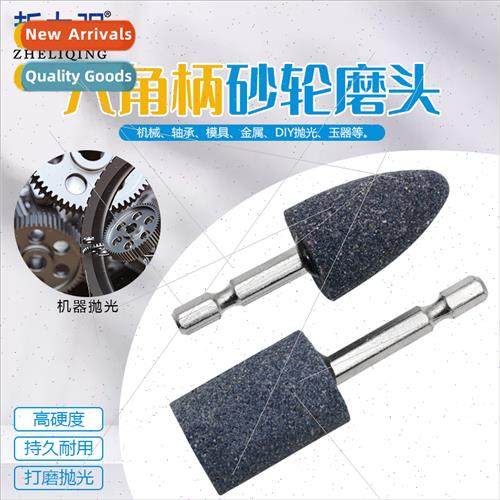 Hexagonal shank cylindrical conical electric grinding head g