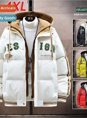 2023 new colorblocking cotton jacket men winter thickened co