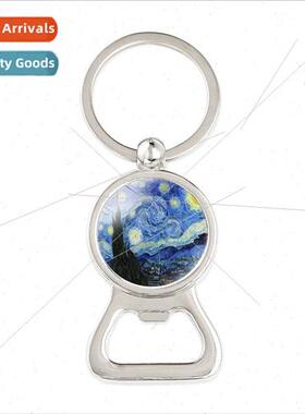 World Famous Painting Pattern Time Gemstone Bottle Opener Ke