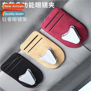 Car glasses clip multifunctional car sunglasses holder car e