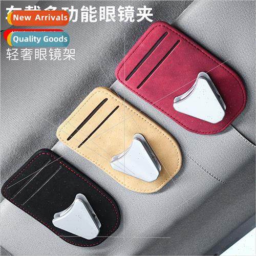 Car glasses clip multifunctional car sunglasses holder car e
