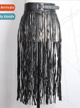 New extra-long tasseled skirt Ms. waist seal fashion versati