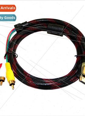 HDMI to 3RCA HDMI to Component Cable 1.5 meters network set-