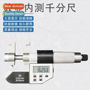 electronic digal display inside diameter micrometer 25-50mm/