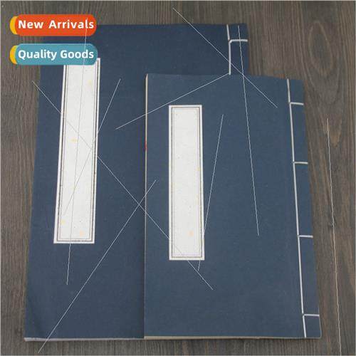Xuan paper printing spectrum line book raw Xuan brushes smal