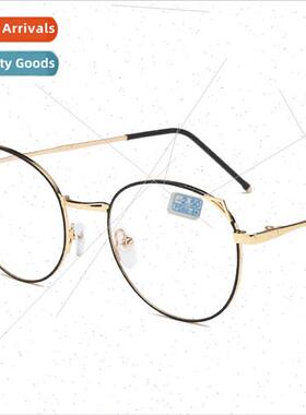 Cat ear myopia glasses 1.56 aspheric green film eyeglasses f