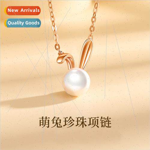 Rabb pearl necklace female niche gentle hundred wh girlfrien
