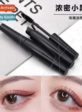 Mascara large brush head lengthening not easy to smudge stud