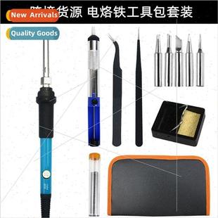 iron soldering set endothermic sol Adjustable 60W thermostat