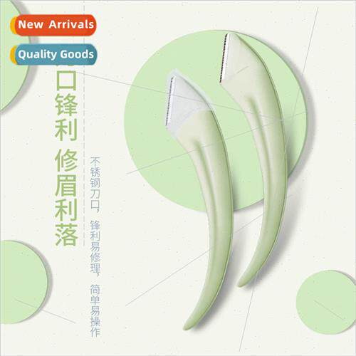 Cherry Brow TrimmerSafety Shaving ToolMacro MeshShaving Razo