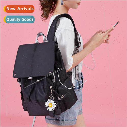 Double shoulder backpack female computer ladies backpack stu