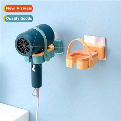 Rotating hair dryer rack creative hair dryer shelves no punc