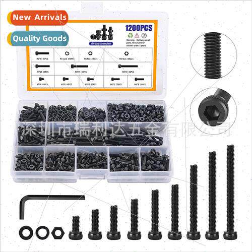 1200pcs Black Cup Head Hexagon Socket wh Nut Flat Washers Co