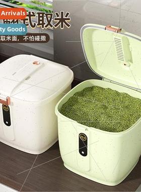 Bucket Flour Canister Box Food Sealed Insect Proof Household