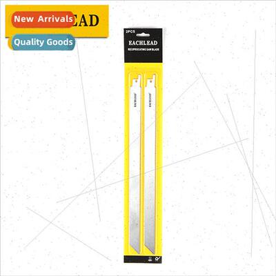 2pcs Bimetal saber saw blades Soft metal Aluminum Stainless