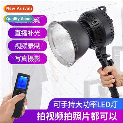 led photography lights portable handheld fill light out 60B