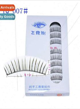 False eyelashes natural curly straight nude three es handmad