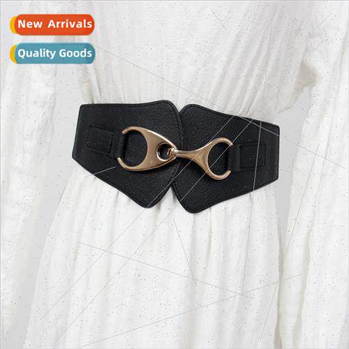 Versatile wide belt female dress elastic waist seal skirt wa
