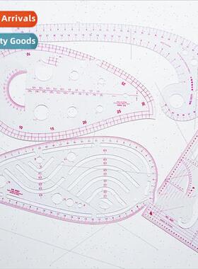 Clothing layout put yardage ruler cutting ruler Multi-functi