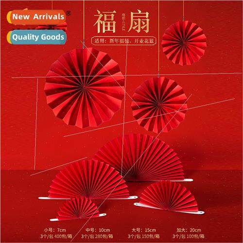 Folding fan floral paper flower wrapping paper creative open