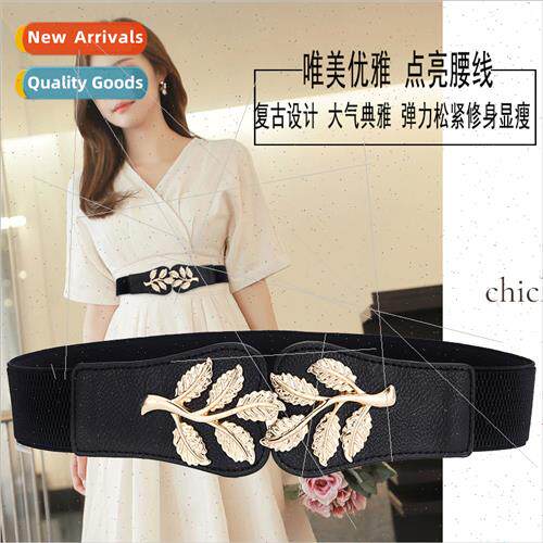 Fashion Women Versatile Wide Waistband Golden Leaf Belt Deco