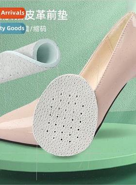 Latex pig leather efoot cushion high heels soft shock absorp