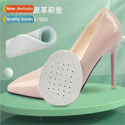 Latex pig leather efoot cushion high heels soft shock absorp