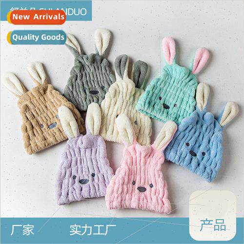 Dry hair cap polyester brocade cartoon rabbit ears adult abs