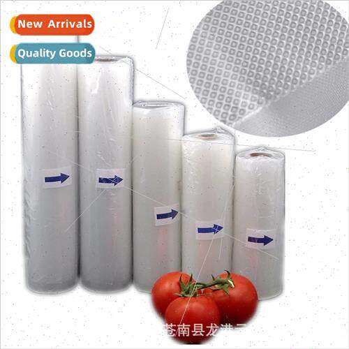 ngle-sided mesh transparent household sealing bag food prese