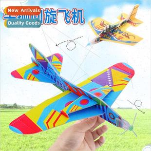 degree magic pirouette Novelty model 360 airplane creative