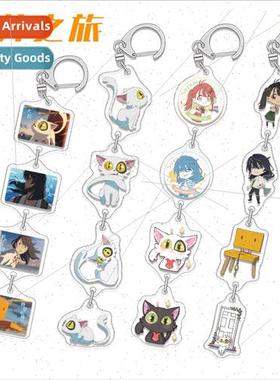 Anime  keychain pendant acrylic HD 4 string 1 gift