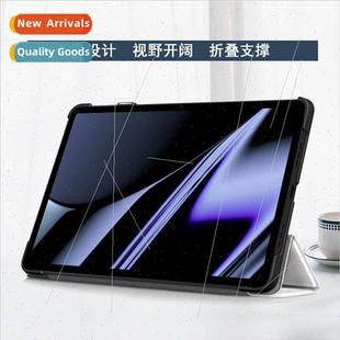 case folding pad hib support leather tablet 适用OPPO inch