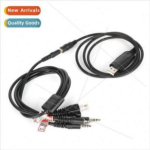 cable one USB disc reading frequency interface Eight