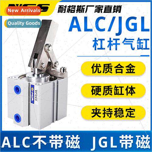 JGL25 Lever Pneumatic Clamping Cylinder Fixture Compressor S