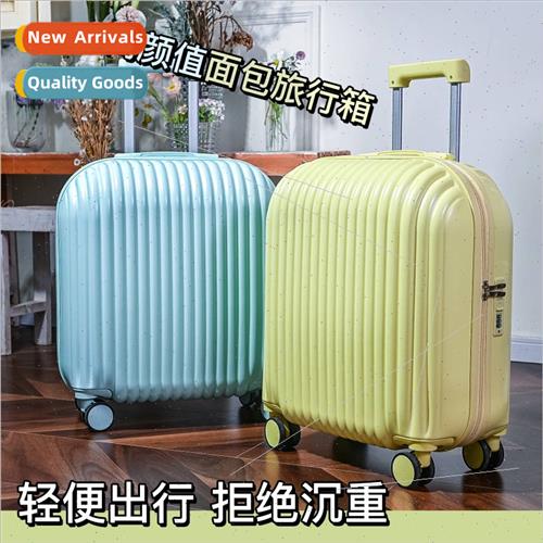 High-value bread luggage 18-inch ultra-light boarding box fe
