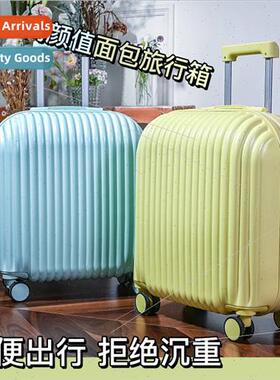 High-value bread luggage 18-inch ultra-light boarding box fe