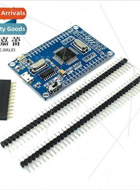 51 microcontroller small system board STC89C52 STC51 STC89C5