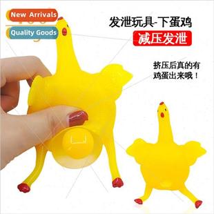 chicken quirky Hand Creative Fun Children Laying Kneading