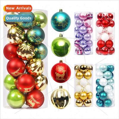 6cm24PCS Christmas electroplating shaped plastic ball Painte