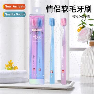 Couple toothbrush soft bristles adult home colorful individu